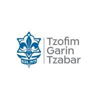 Garin Tzabar