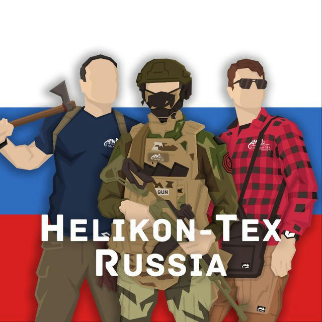 Helikon-Tex® Russia