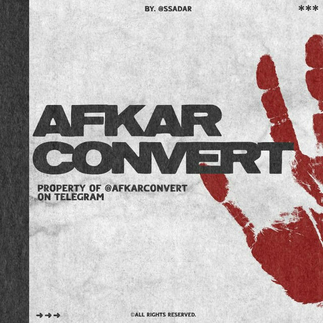 Afkar Convert - OPEN