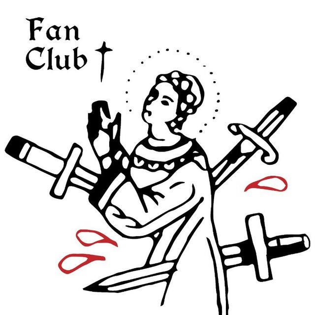 фан клуб Иисуса Христа