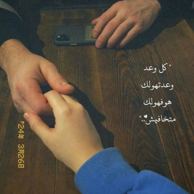 فوٱصل مۘنۨــہقوطة✨🖤