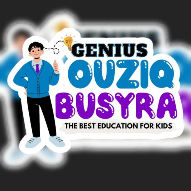 Genius Ouziq Busyra | The Best Education For Kids