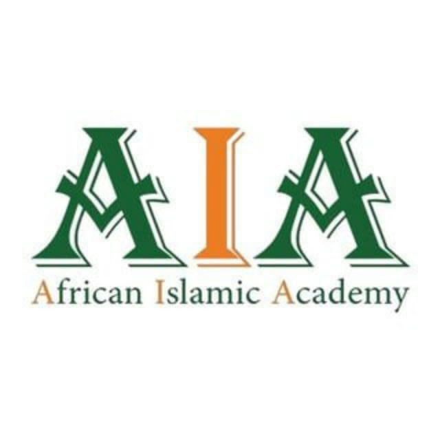 African Islamic Academy - ha