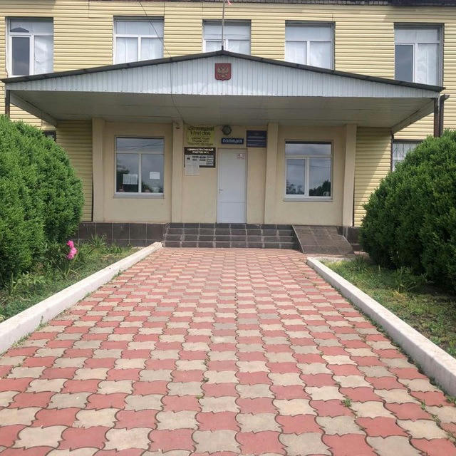 Администрация Грушкинского сельского поселения