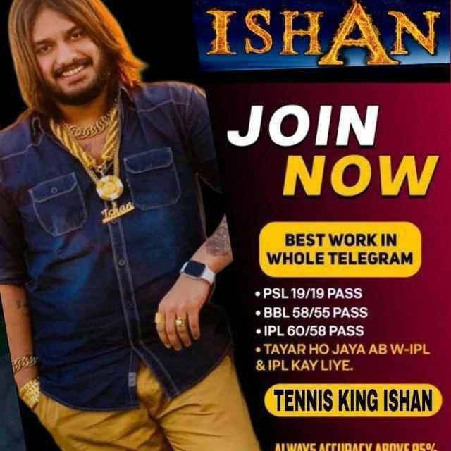 Ishan Thakur™