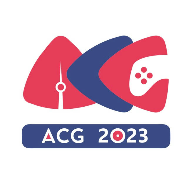 Almaty Cyber Games 2023