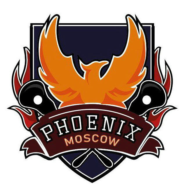 Moscow Phoenix lacrosse 🥍