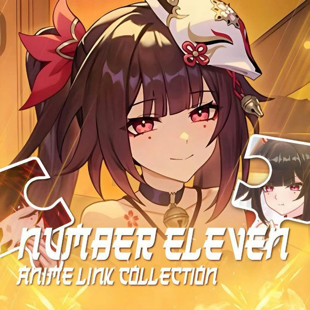 Number Eleven Link Collection