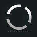 Jeton Cinema | ژتون سینما 🪙