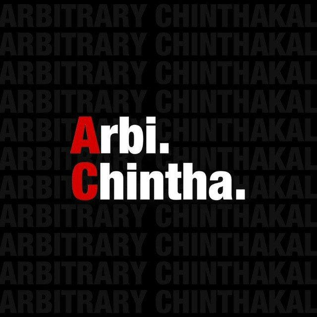 Arbitrary Chinthakal