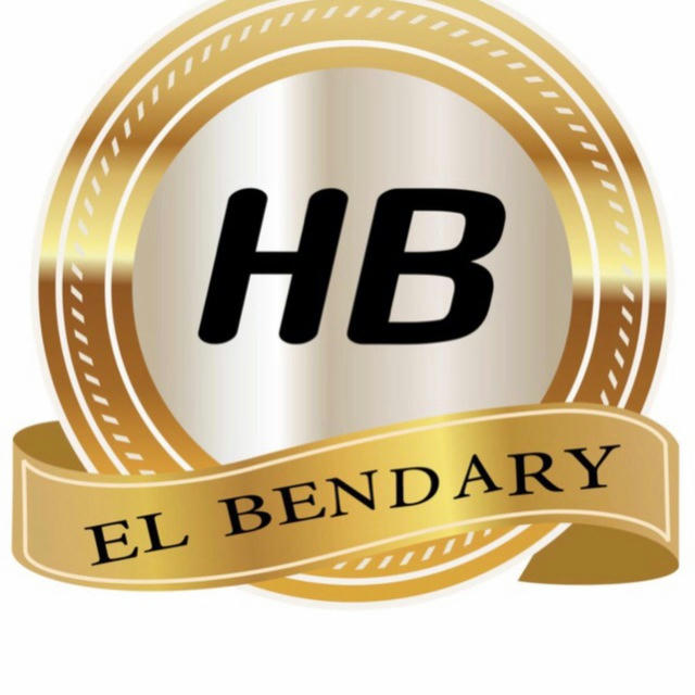 H.B ELBENDARY 2