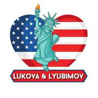 Lukova & Lyubimov in USA 🇺🇸