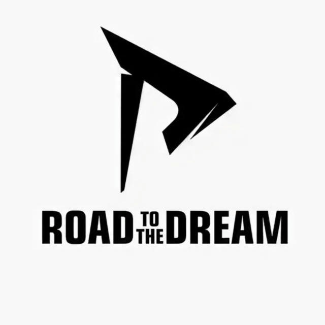 road to the dream
