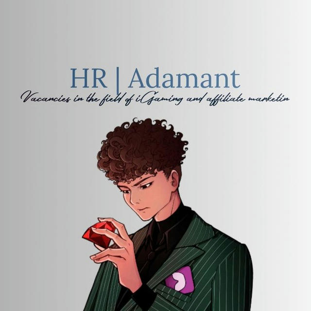 HR | Adamant