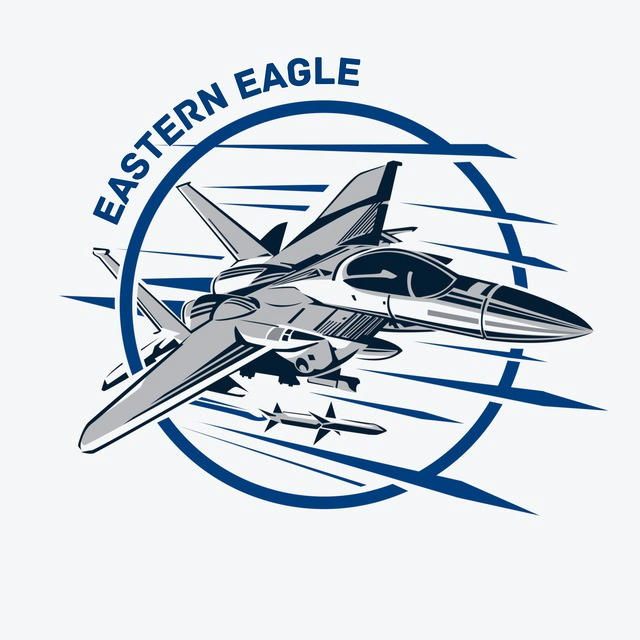 Eastern Eagle ∆