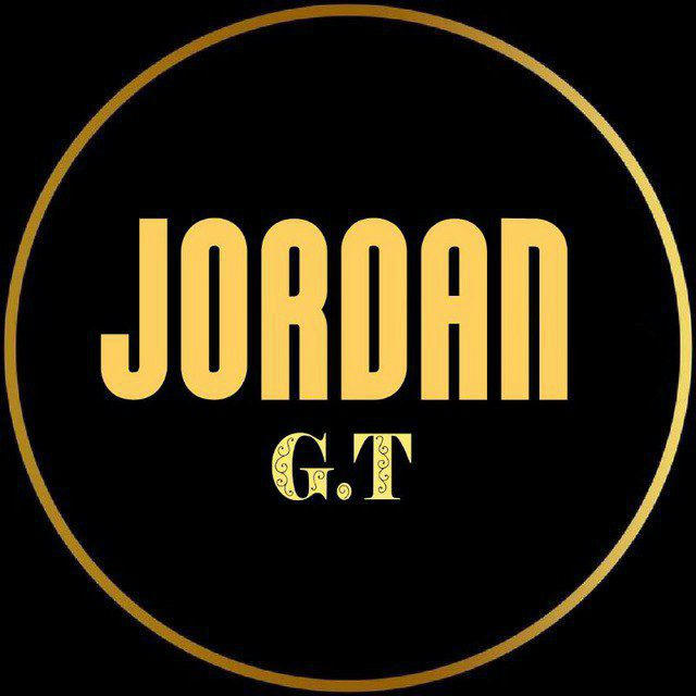 Jordan, Gold Trader™️📈