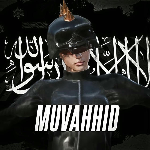 Muvahhid🇹🇯