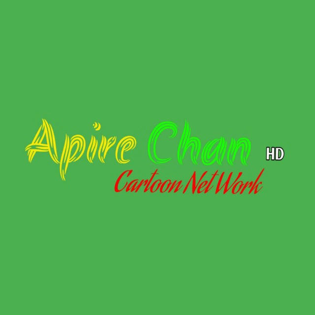 Apire Chan Cartoon Network [ HD ] မြန်မာစကားပြောကာတွန်း