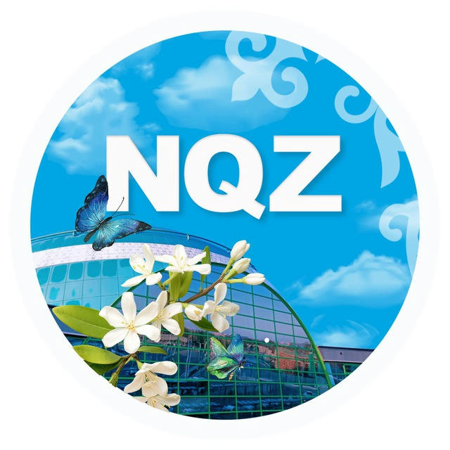 NQZ - TERMINALS ASTANA AIRPORT MANAGEMENT