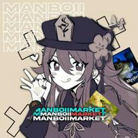 MANBOII MARKET