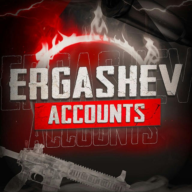 xwERGASHEV SALE