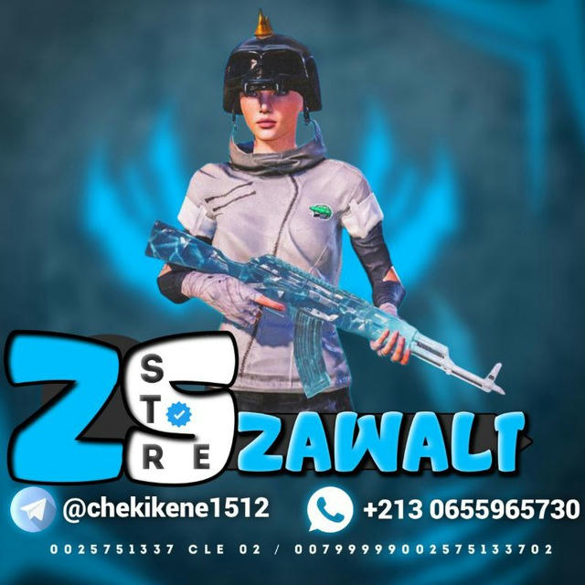 ZAWALI STOOR | زاوالي ستور