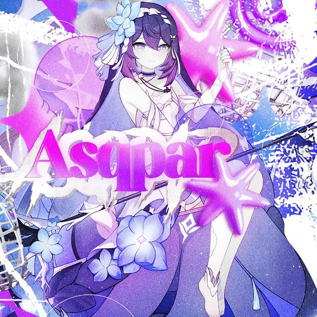 ASQP’4R