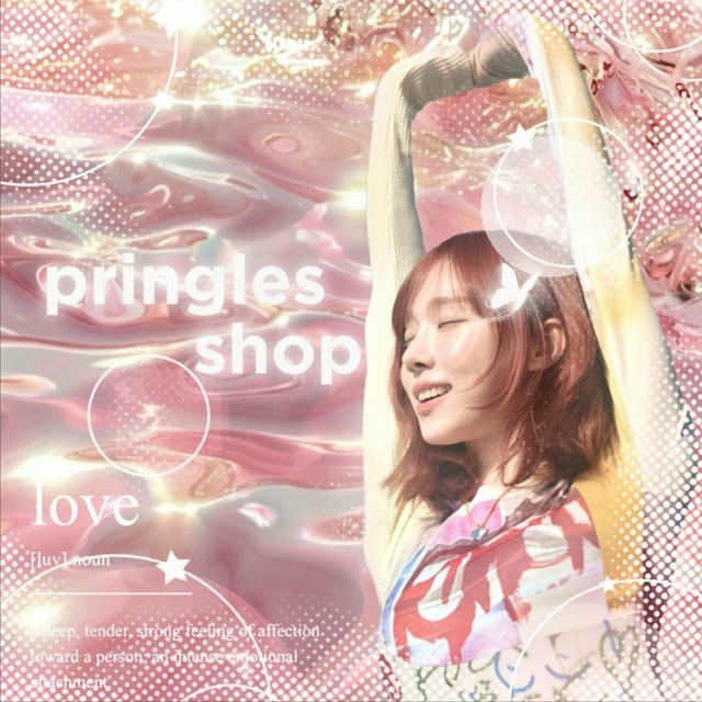 pringles shop | k-pop