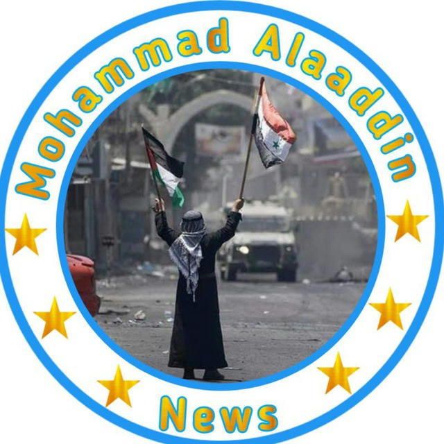 Mohammad Alaaddin/News
