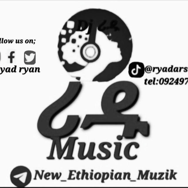Ethiopian New Music 2024Ⓡ