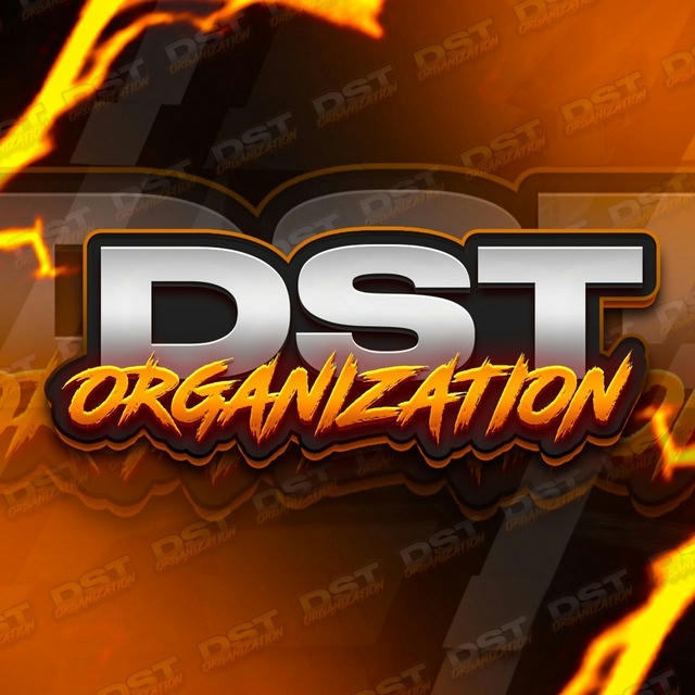 DST ORGANIZATION