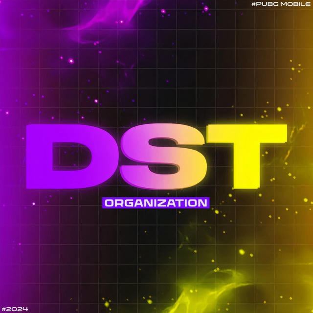 DST ORGANIZATION