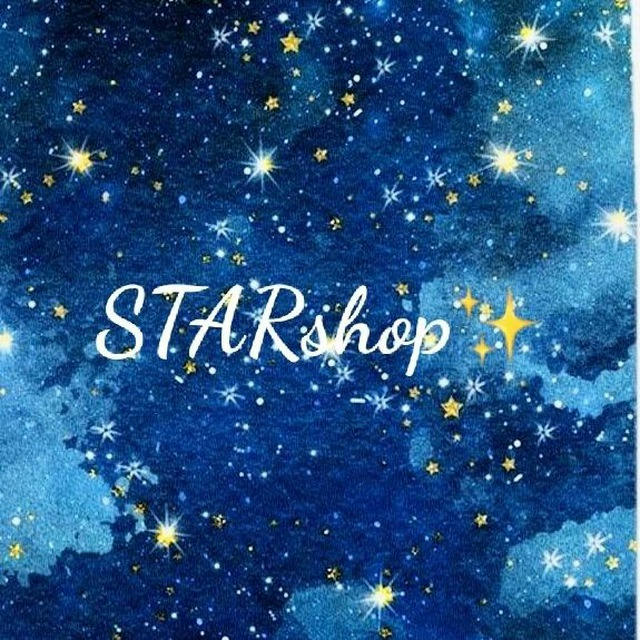 STAR ✨ SHOP