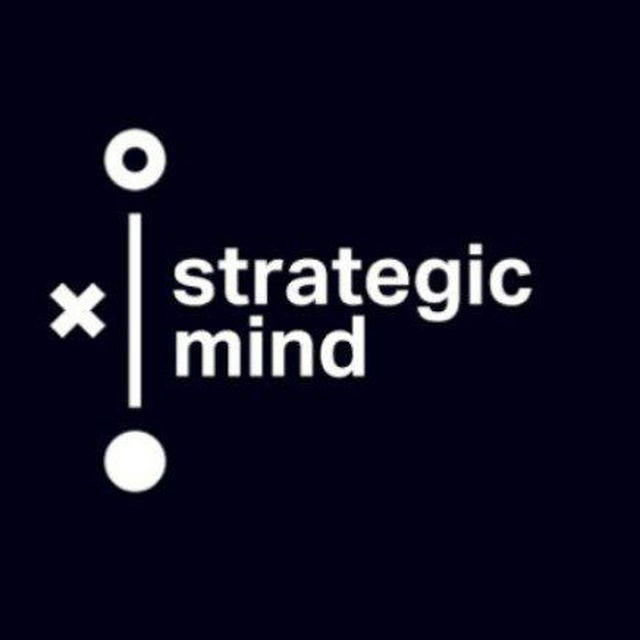 Strategic Minds