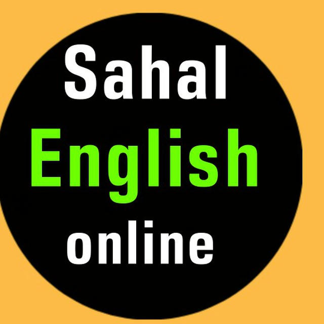 Sahal-English plus
