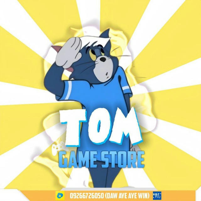 Tom Game Store