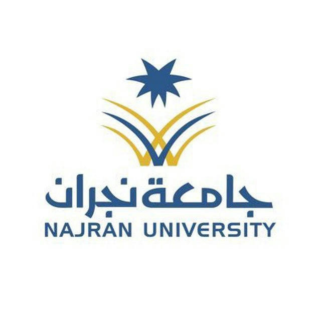 مبادرات ودورات جامعة نجران