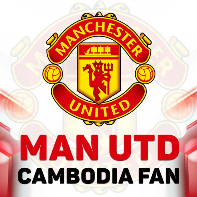 Man Utd Cambodia Fans 🇰🇭🔴