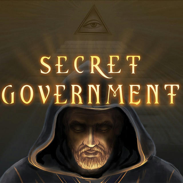 GOVERNMENT SECRETS