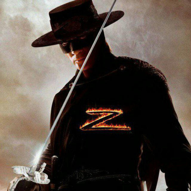 Zorro (канал)