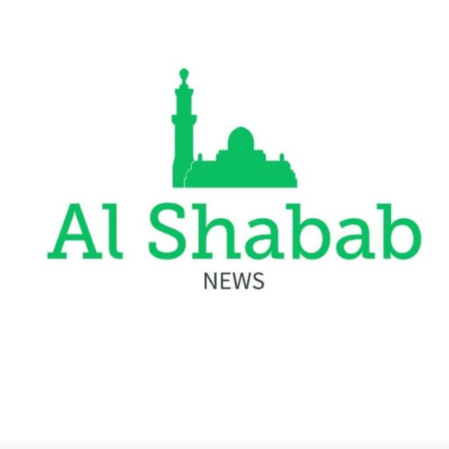 الشباب نيوز - אַל-שַׁבַּאבּ נְיוּז - Al Shabab News