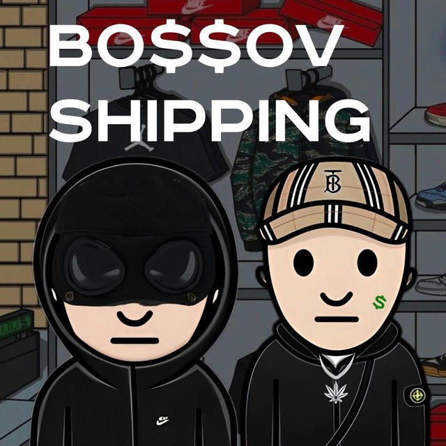 BO$$OV SHIPPING