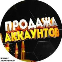 Продажа аккаунтов Cocky 🛒