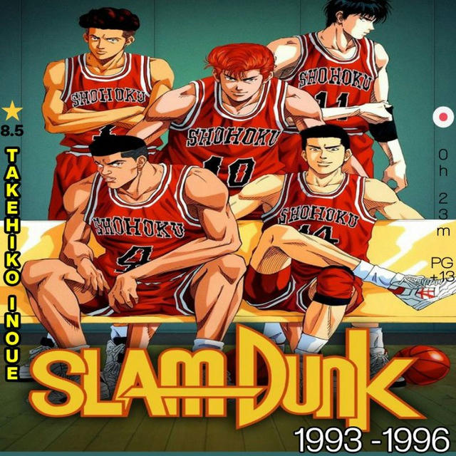 Slam Dunk: Suramu danku Sub Dub Dual Anime • Slam Dunk Season 1 2 All Episodes • Slam Dunk • The First Slam Dunk