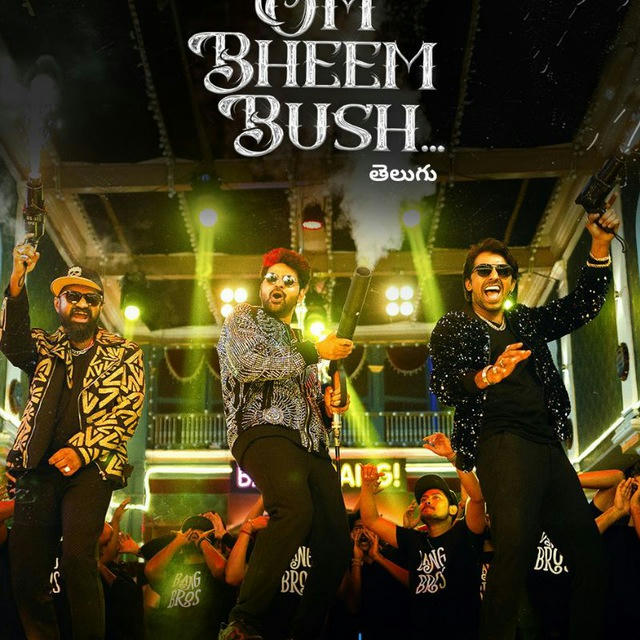 Om Bheem Bush (2024) HD