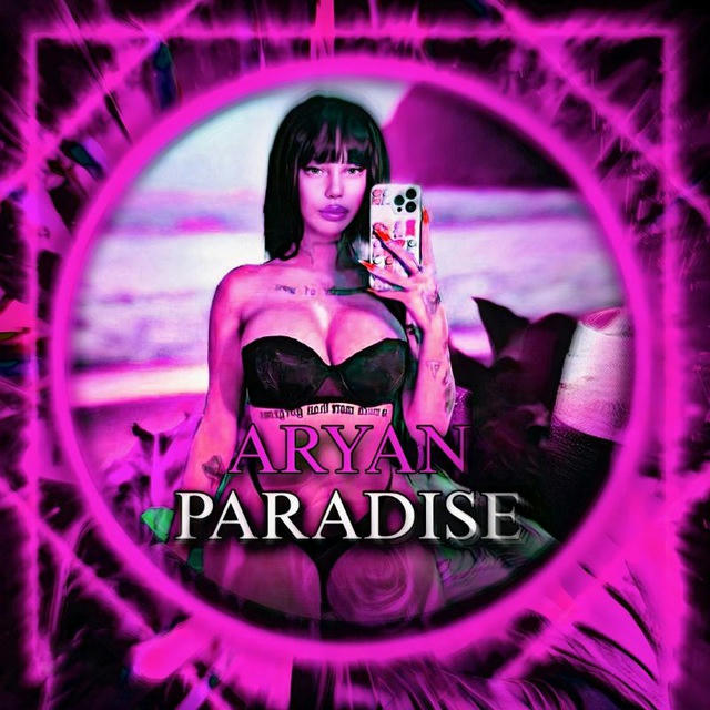Aryan Paradise