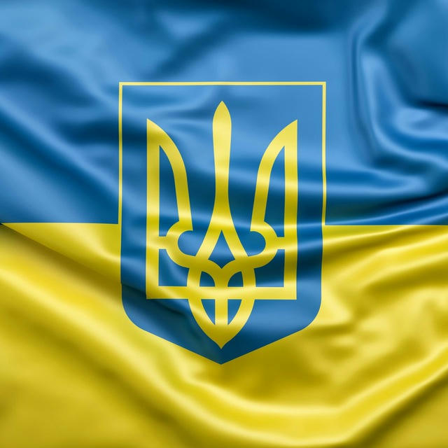 Про украину | Новости