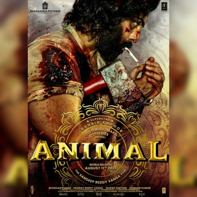 Animal Movie 🎬
