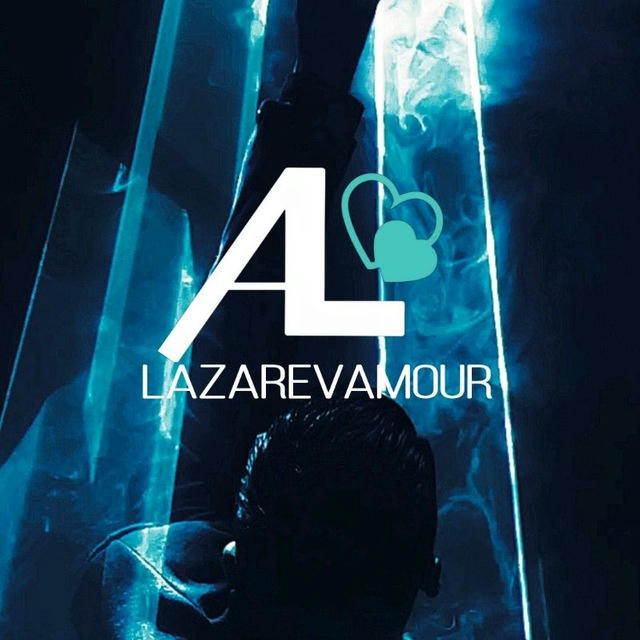 Lazarevamour