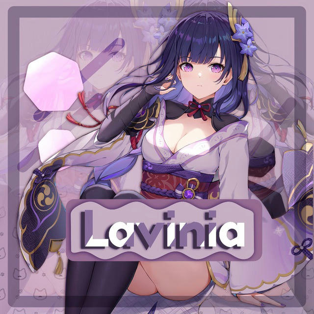 Lavinia 🪸